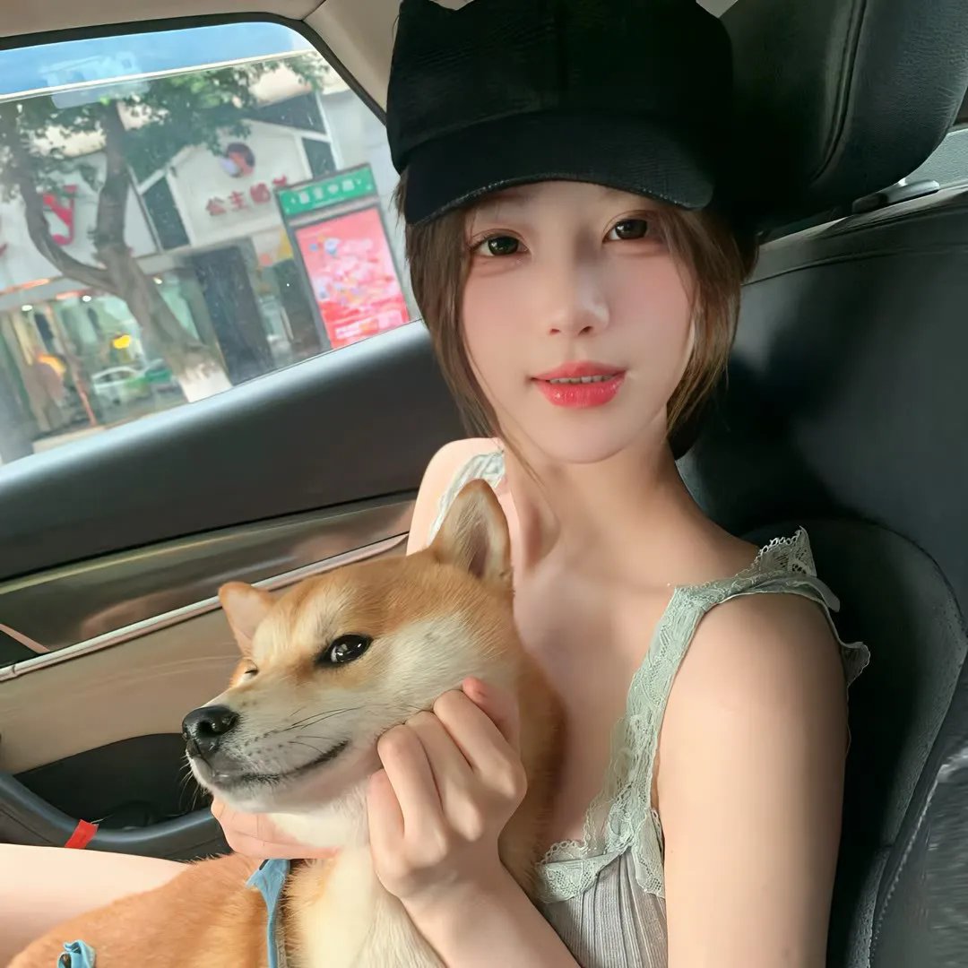 可能还爱你