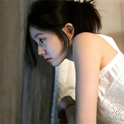 破鞋